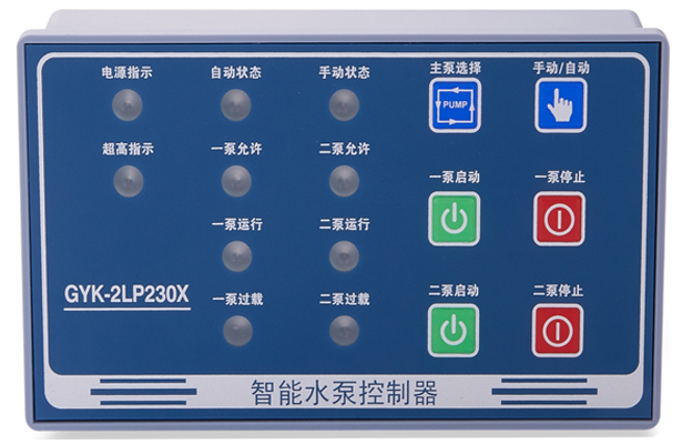 水泵控制器廠家，國耀電子，專注于智能消防電氣控制器